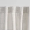 Allester Curtain Panel 96" Sand